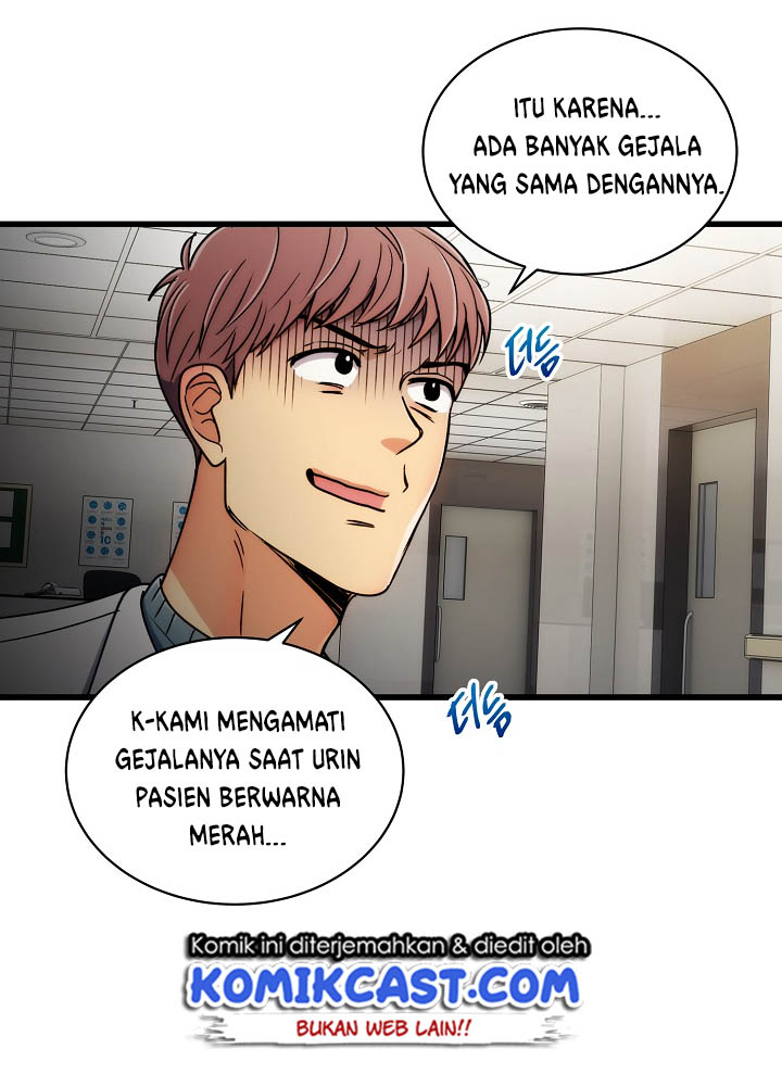 image-komik-medical-return-chapter-45-38/52