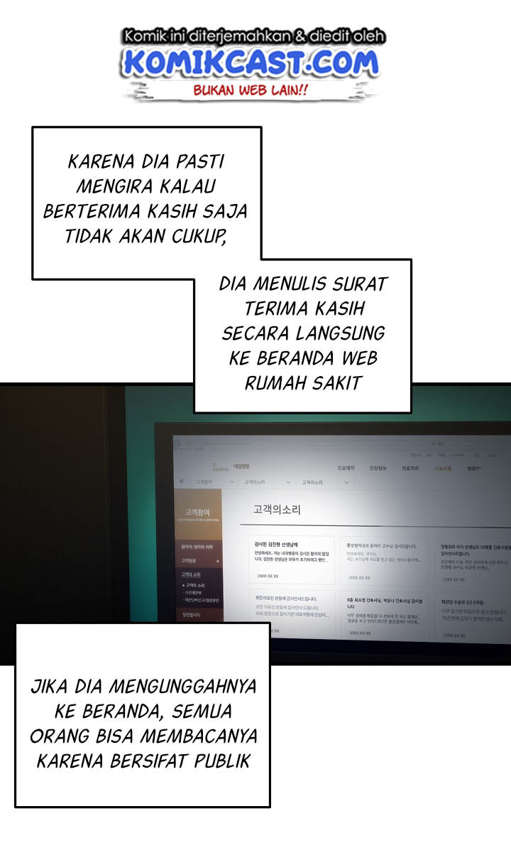 image-komik-medical-return-chapter-45-44/52
