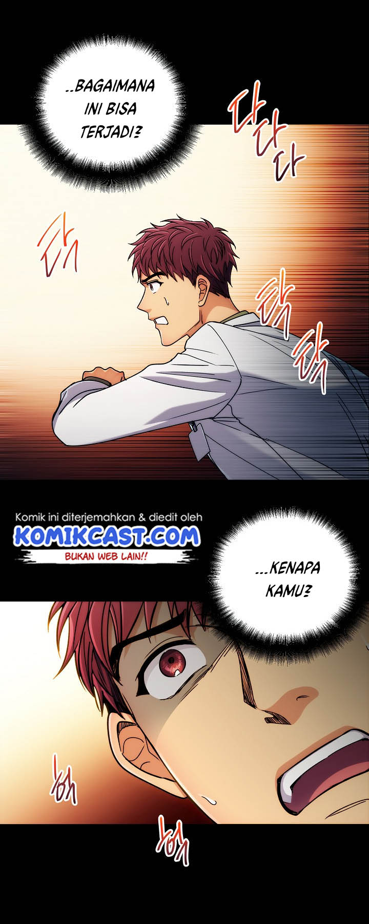 image-komik-medical-return-chapter-46-20/62