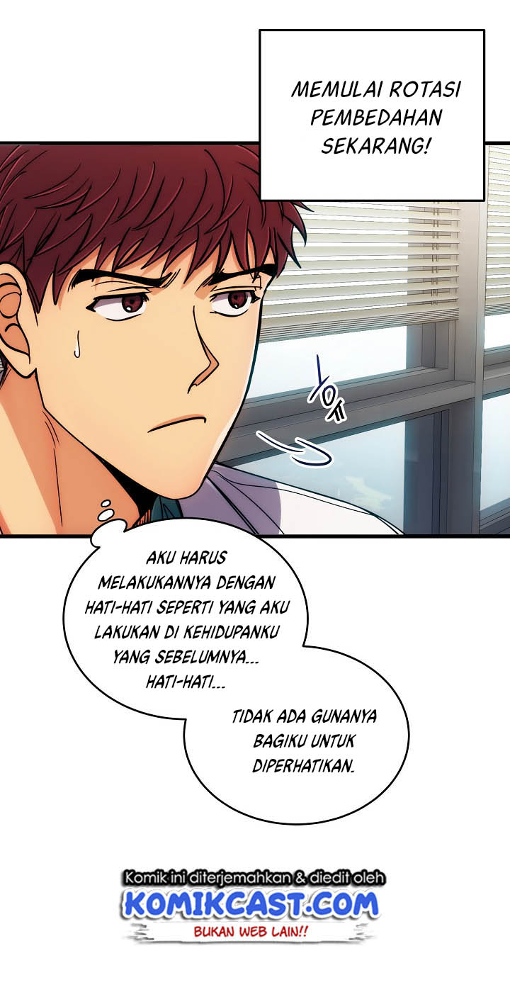 image-komik-medical-return-chapter-46-34/62