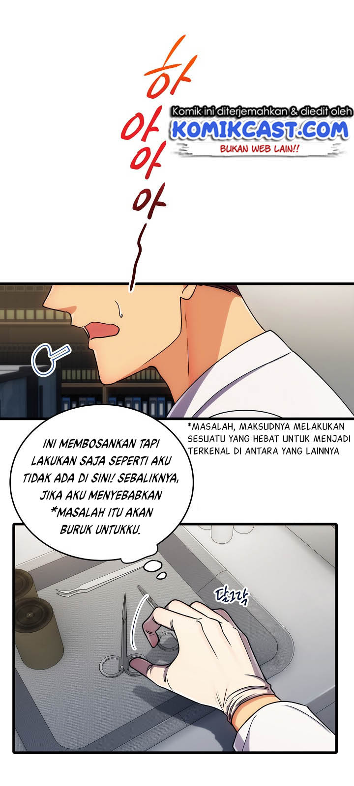 image-komik-medical-return-chapter-46-42/62