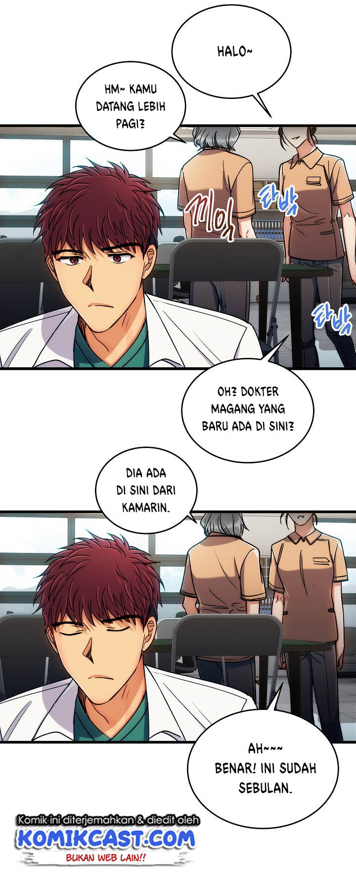 image-komik-medical-return-chapter-46-43/62