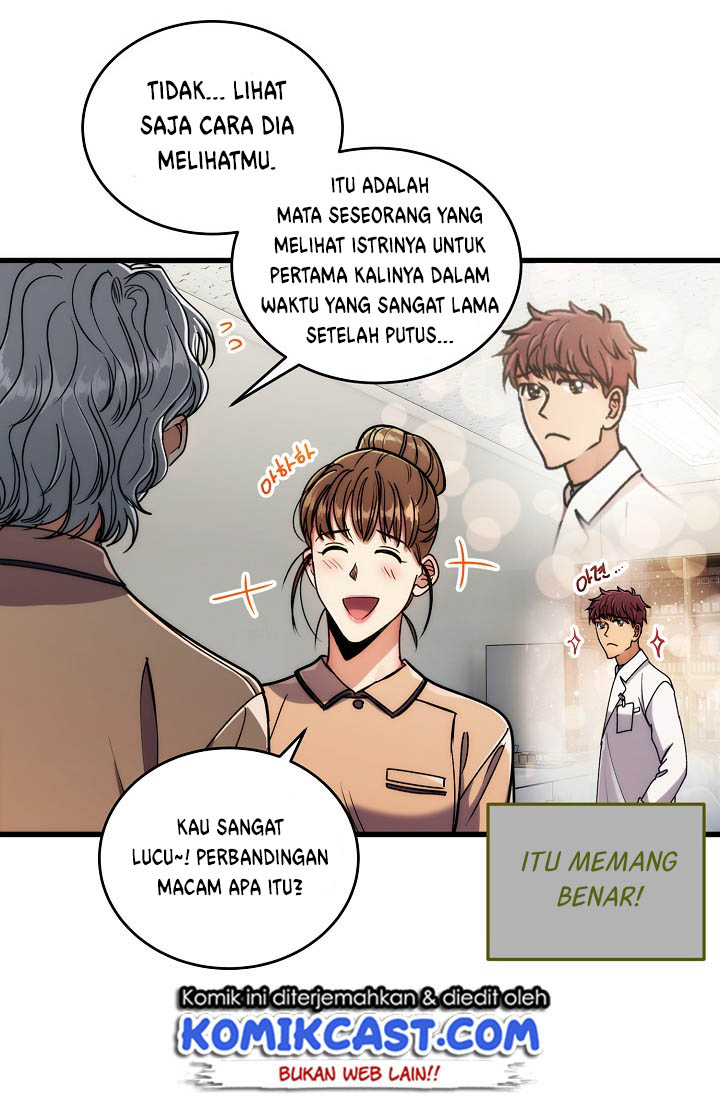 image-komik-medical-return-chapter-46-56/62