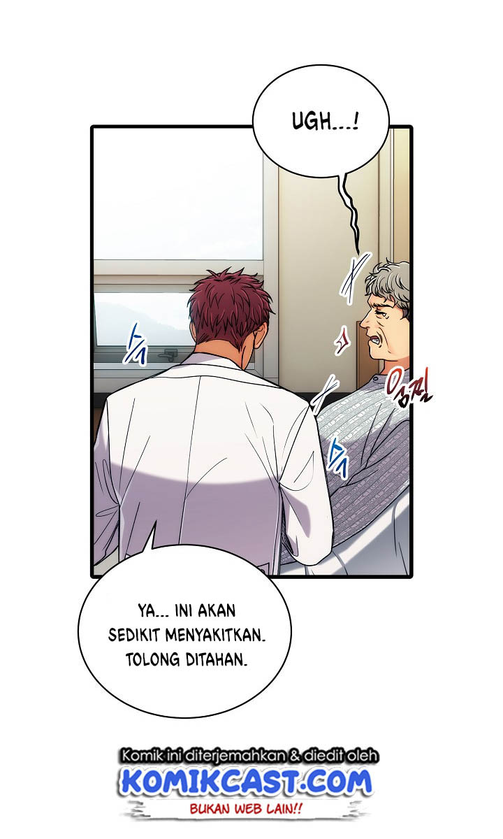 image-komik-medical-return-chapter-47-33/44