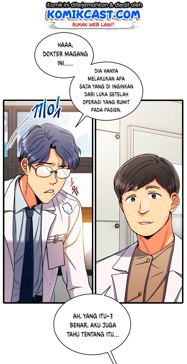 image-komik-medical-return-chapter-48-7/53