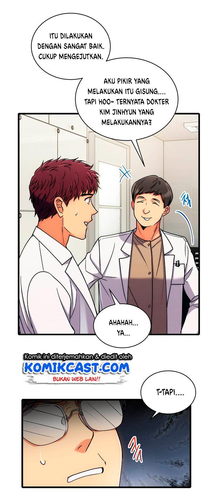 image-komik-medical-return-chapter-48-10/53