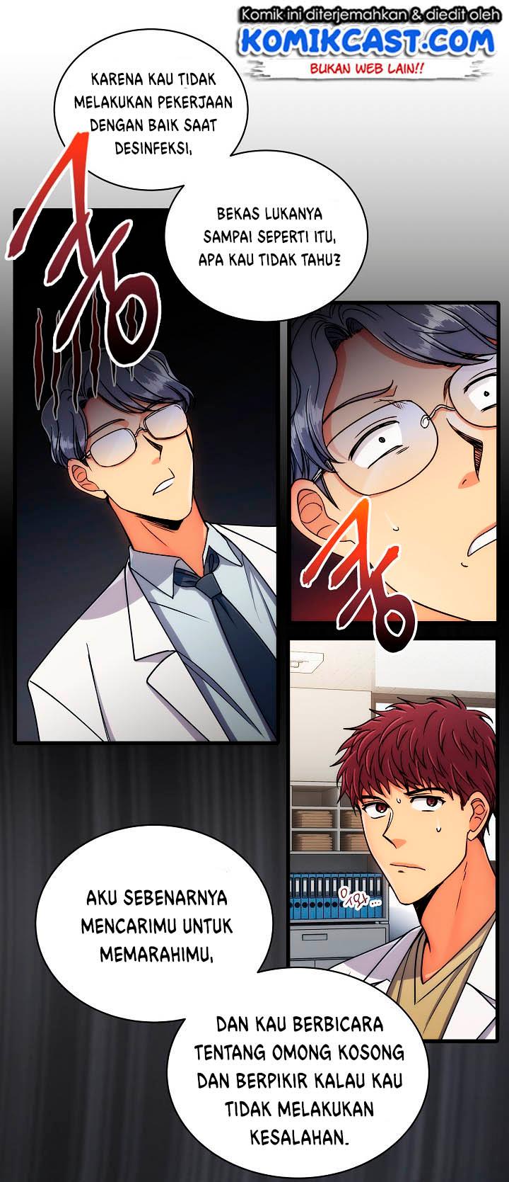 image-komik-medical-return-chapter-48-12/53
