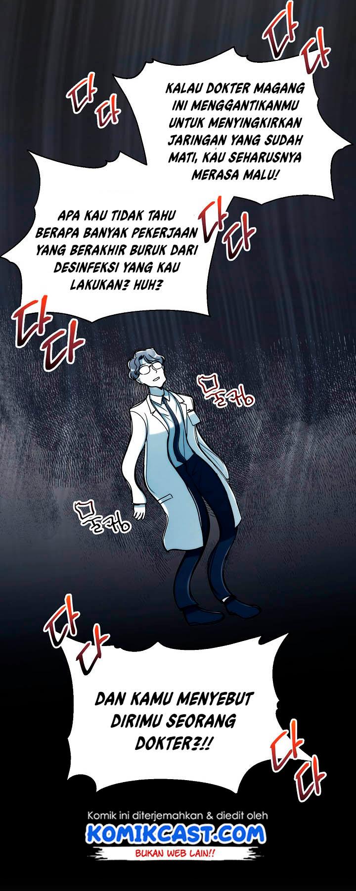 image-komik-medical-return-chapter-48-13/53