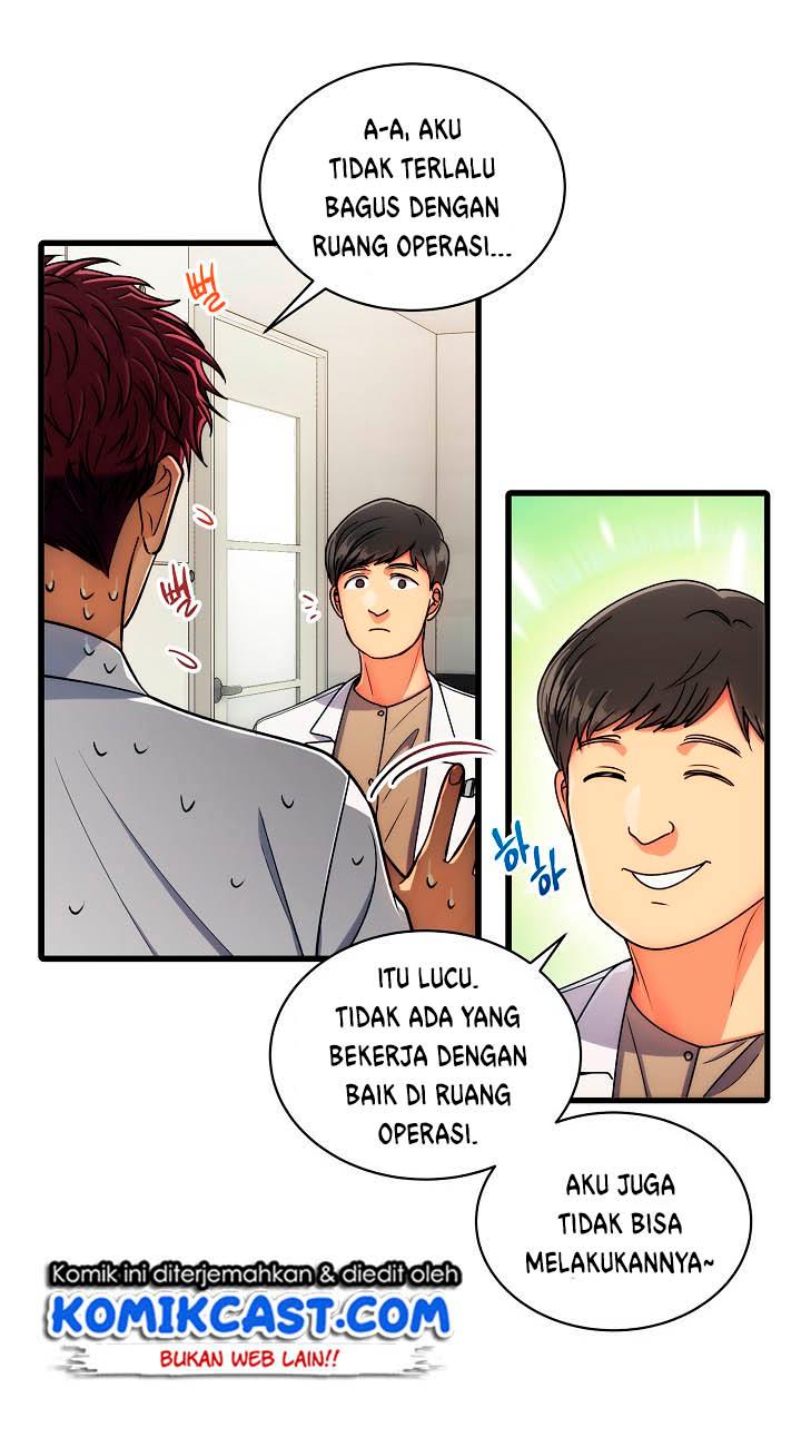 image-komik-medical-return-chapter-48-17/53
