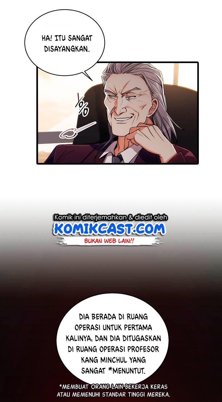 image-komik-medical-return-chapter-48-25/53