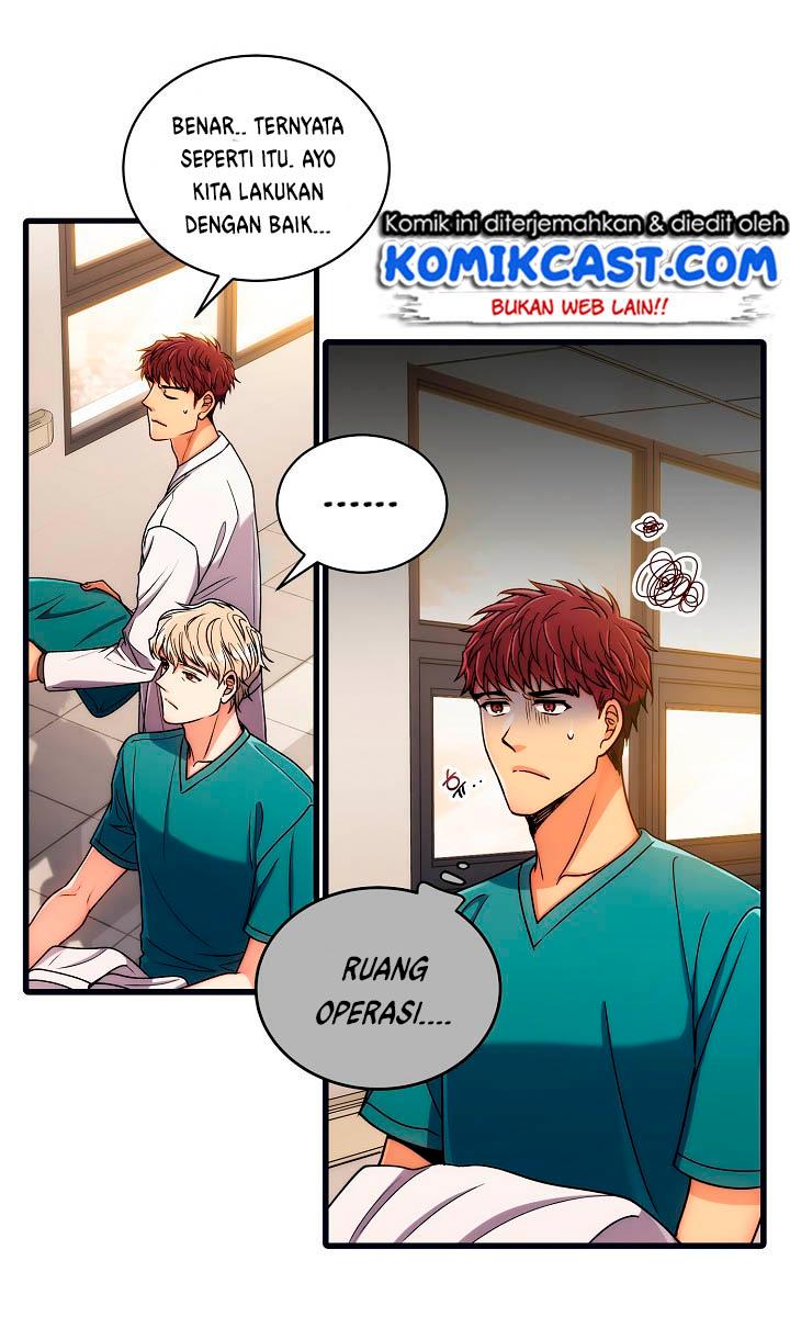 image-komik-medical-return-chapter-48-30/53