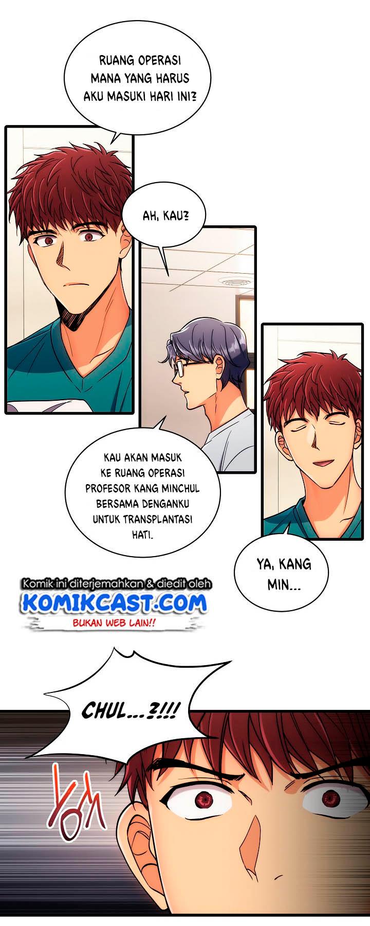 image-komik-medical-return-chapter-48-35/53