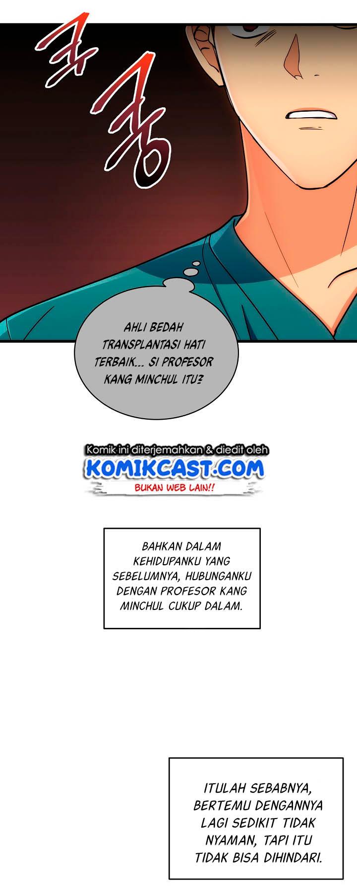 image-komik-medical-return-chapter-48-37/53