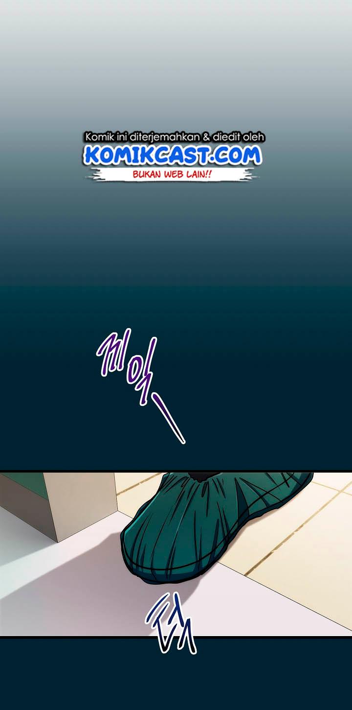 image-komik-medical-return-chapter-48-40/53