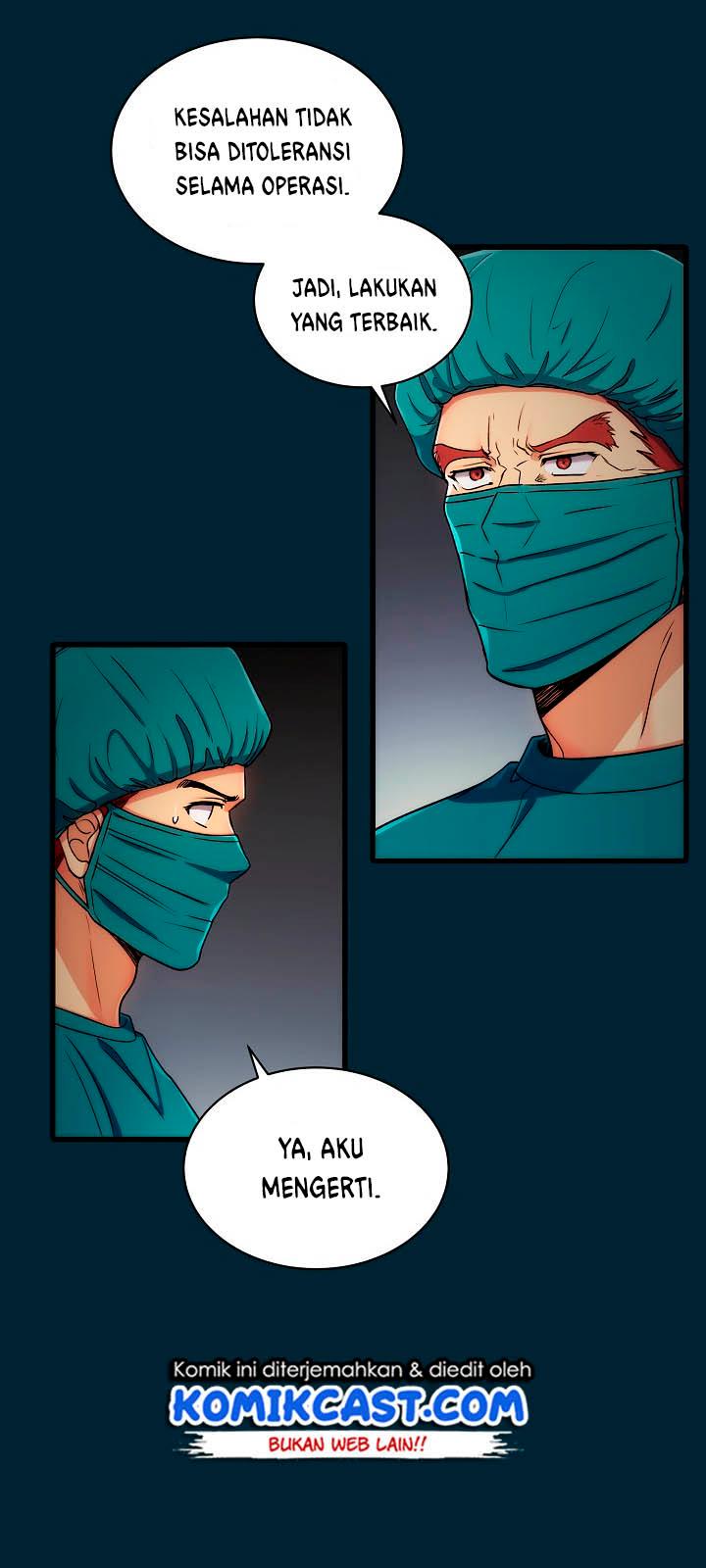 image-komik-medical-return-chapter-48-44/53