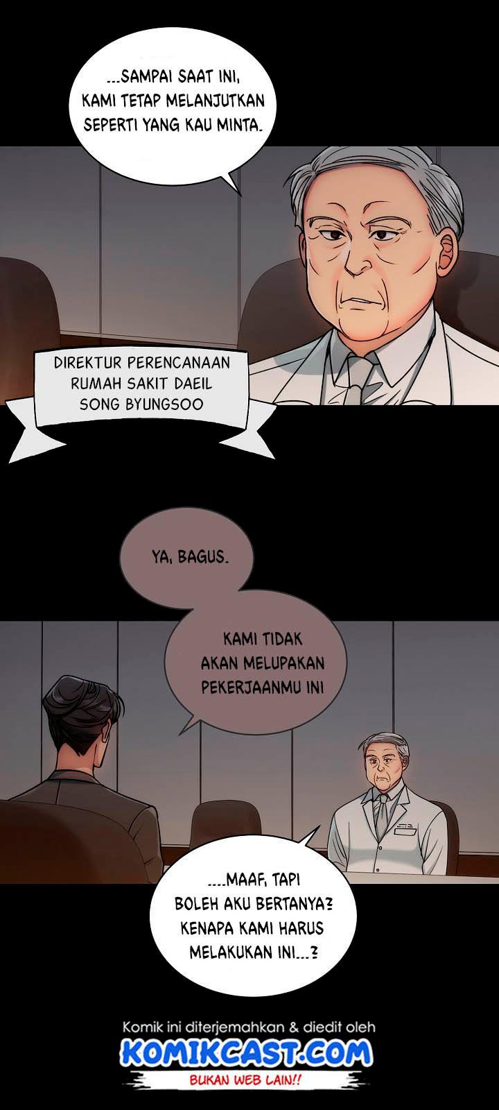 image-komik-medical-return-chapter-48-47/53
