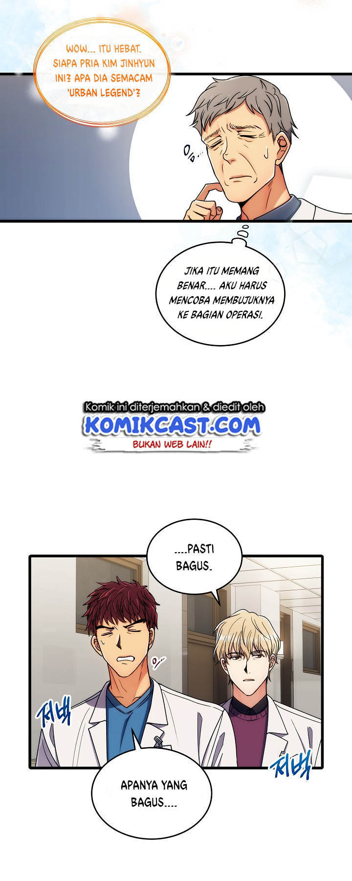 image-komik-medical-return-chapter-50-3/60