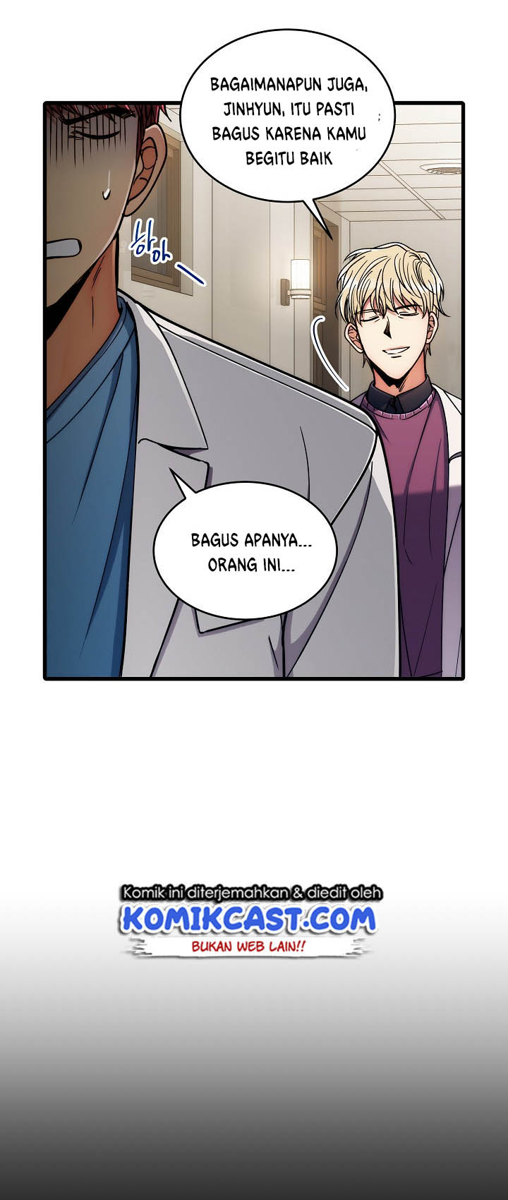 image-komik-medical-return-chapter-50-7/60