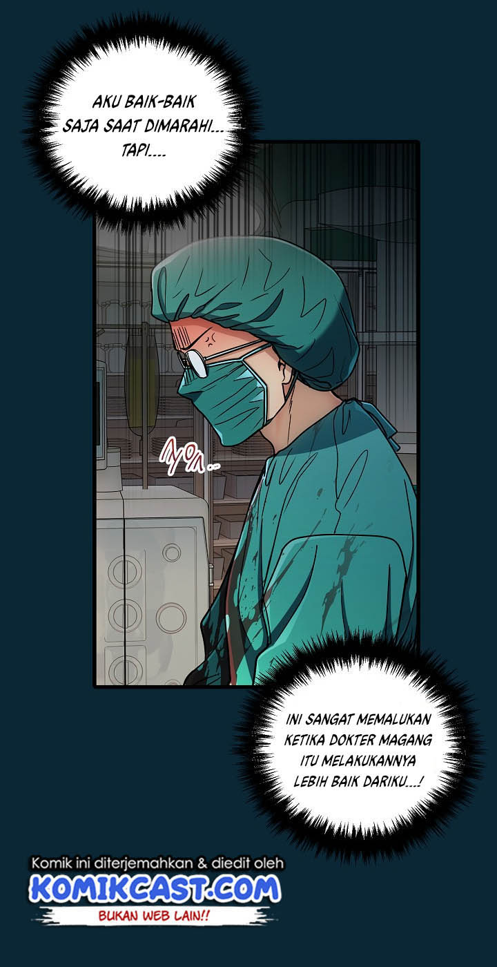image-komik-medical-return-chapter-50-16/60