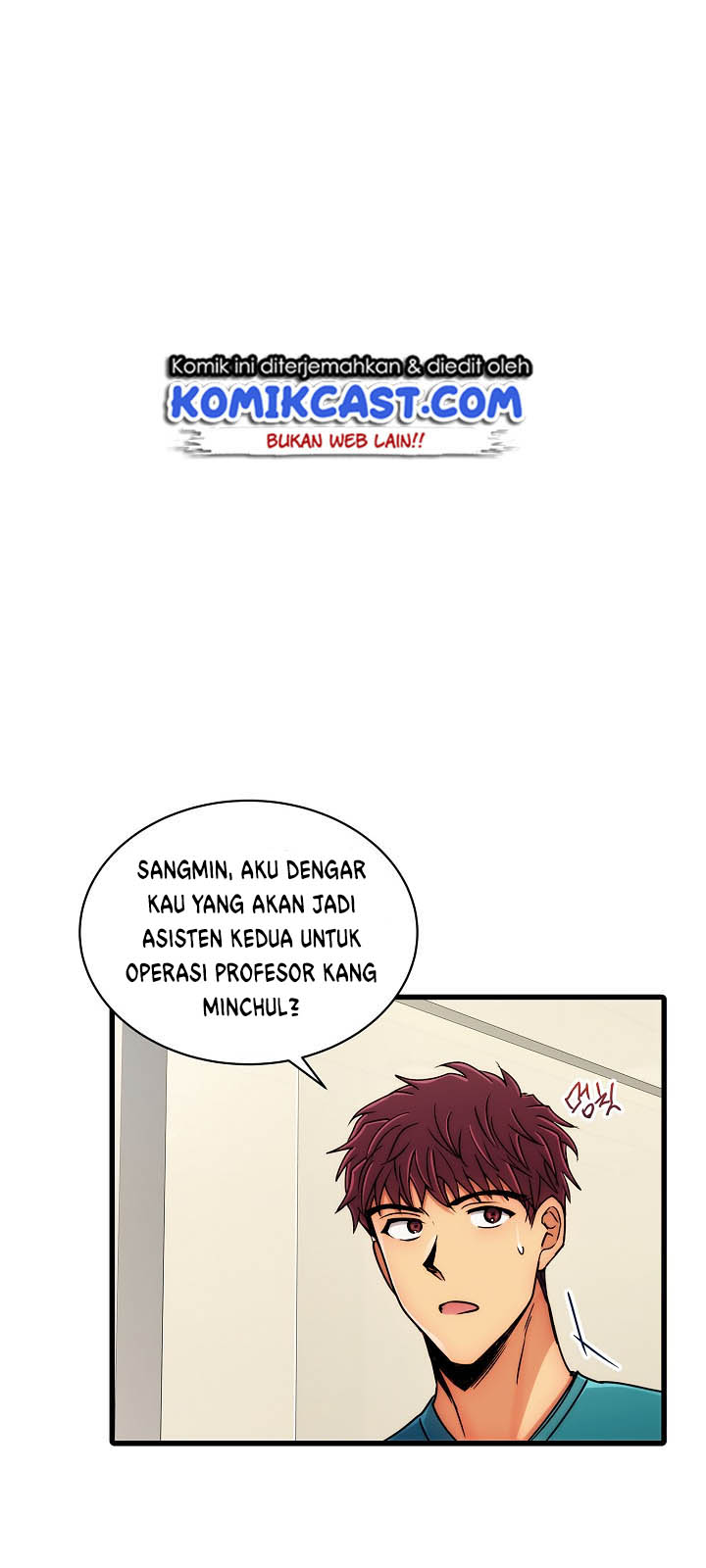 image-komik-medical-return-chapter-50-40/60