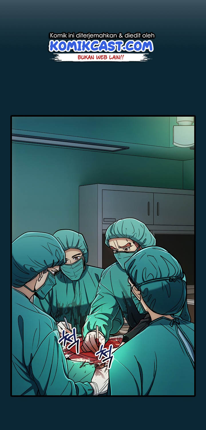 image-komik-medical-return-chapter-50-43/60