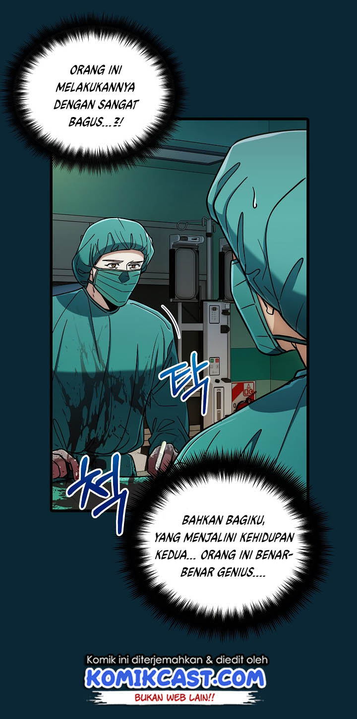 image-komik-medical-return-chapter-50-45/60