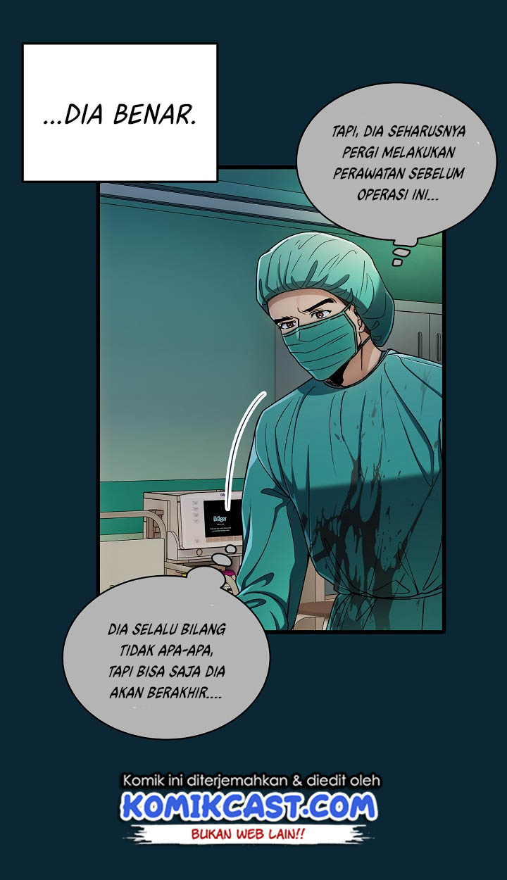 image-komik-medical-return-chapter-50-49/60