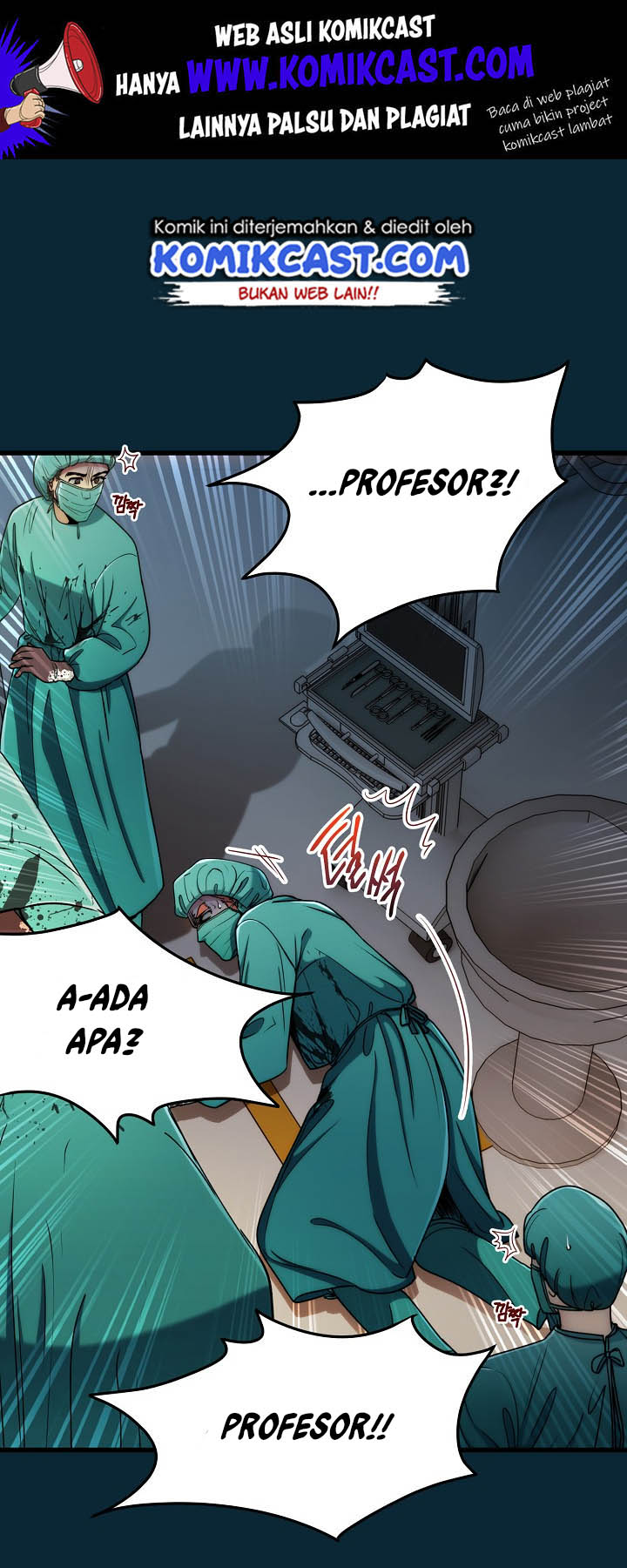 image-komik-medical-return-chapter-51-2/53