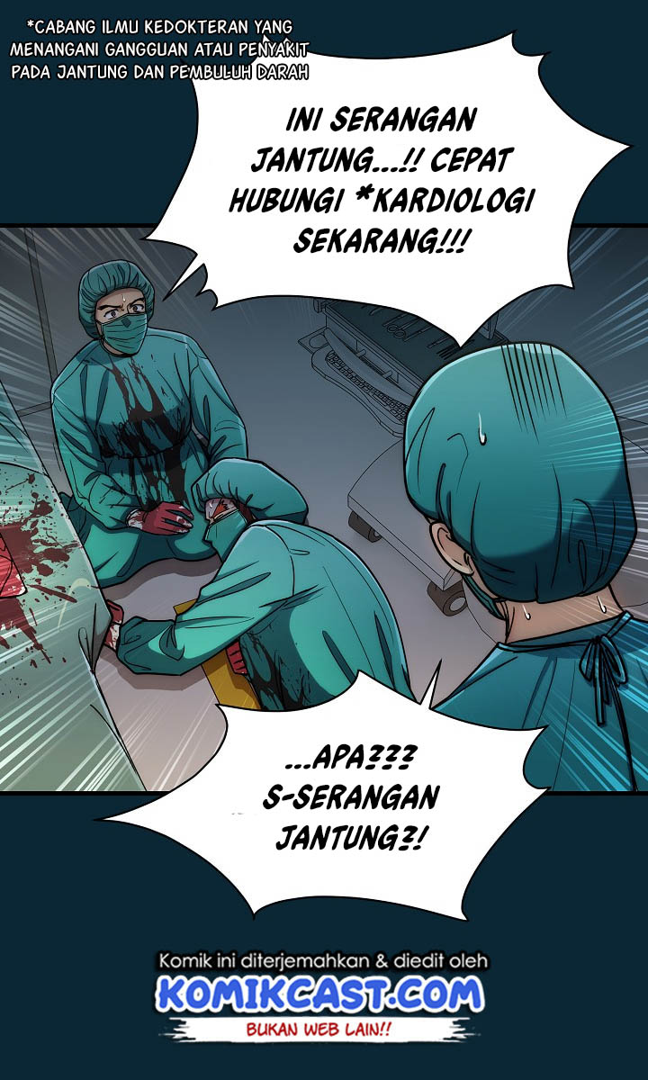 image-komik-medical-return-chapter-51-5/53