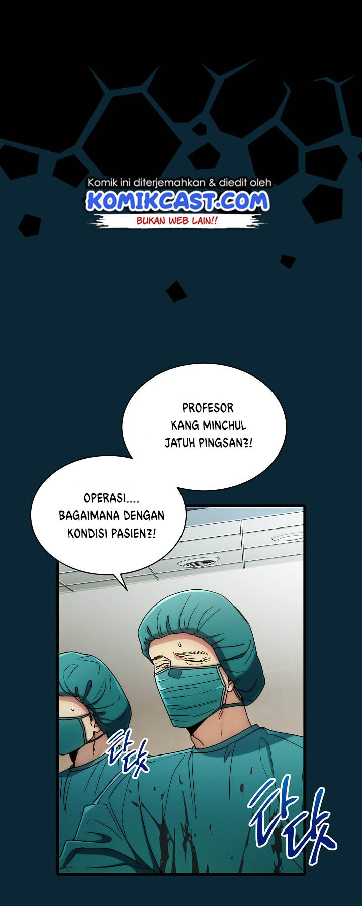image-komik-medical-return-chapter-51-39/53