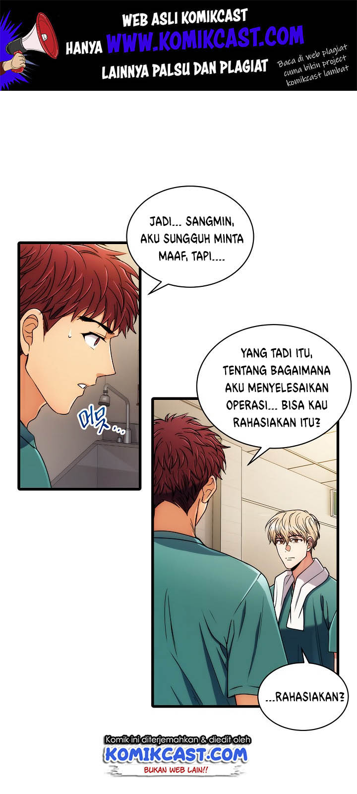 image-komik-medical-return-chapter-52-2/53