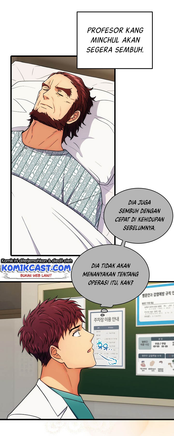 image-komik-medical-return-chapter-52-10/53