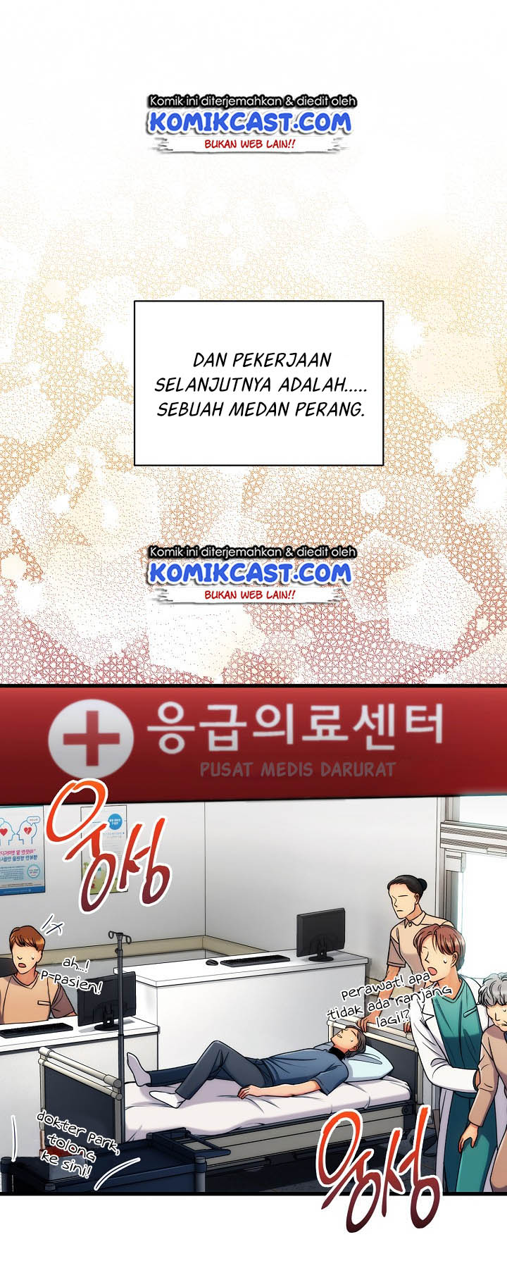 image-komik-medical-return-chapter-52-15/53