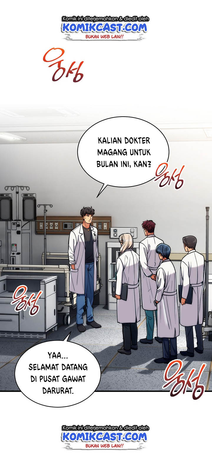 image-komik-medical-return-chapter-52-16/53