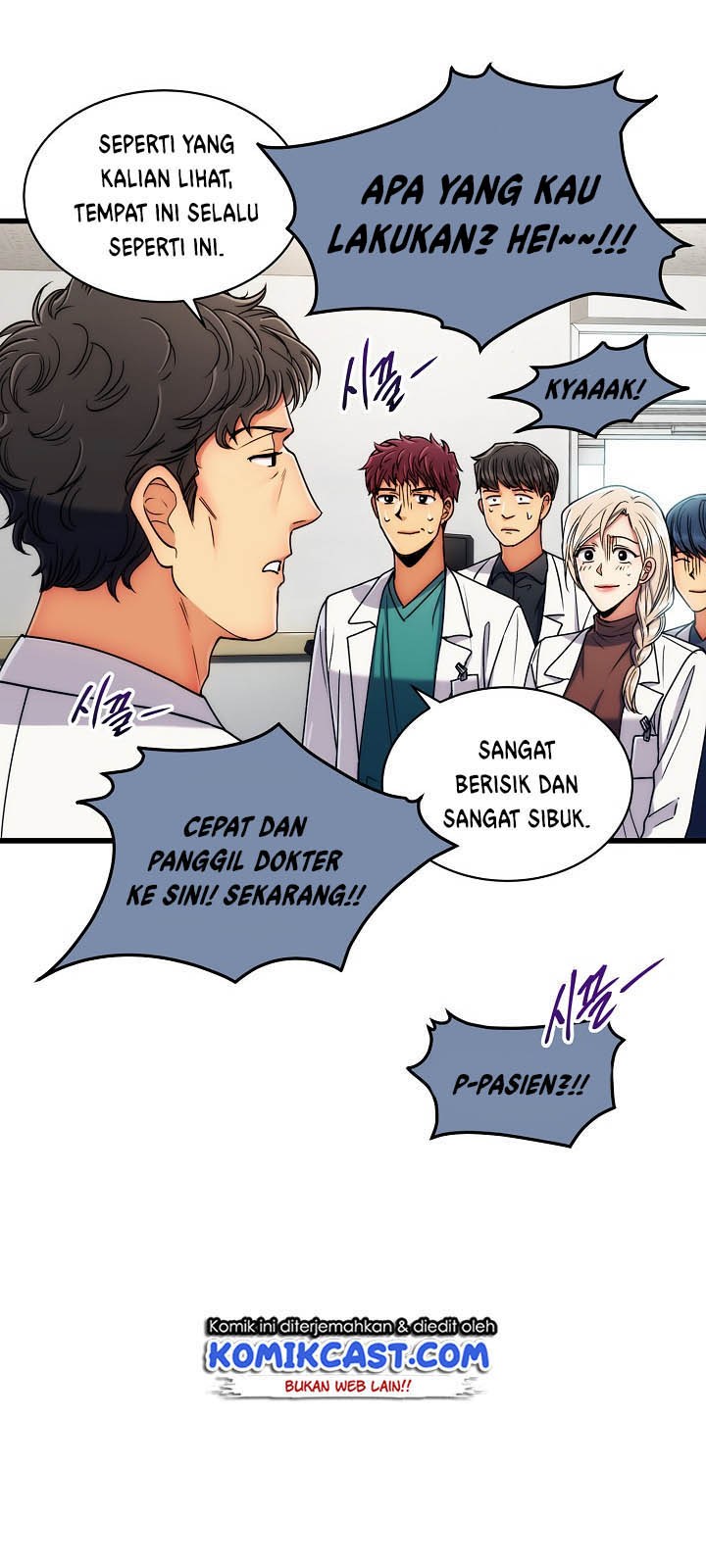 image-komik-medical-return-chapter-52-17/53