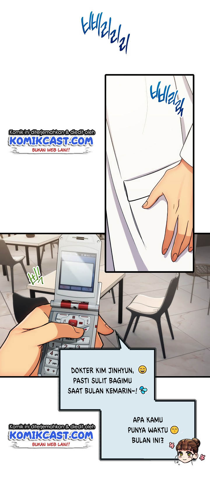 image-komik-medical-return-chapter-52-27/53