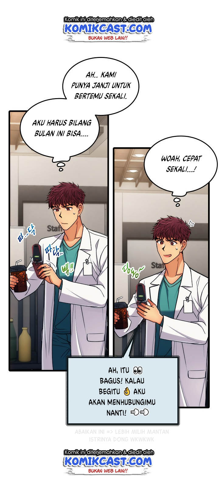image-komik-medical-return-chapter-52-28/53