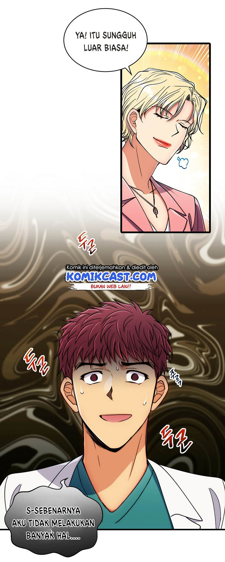 image-komik-medical-return-chapter-52-36/53