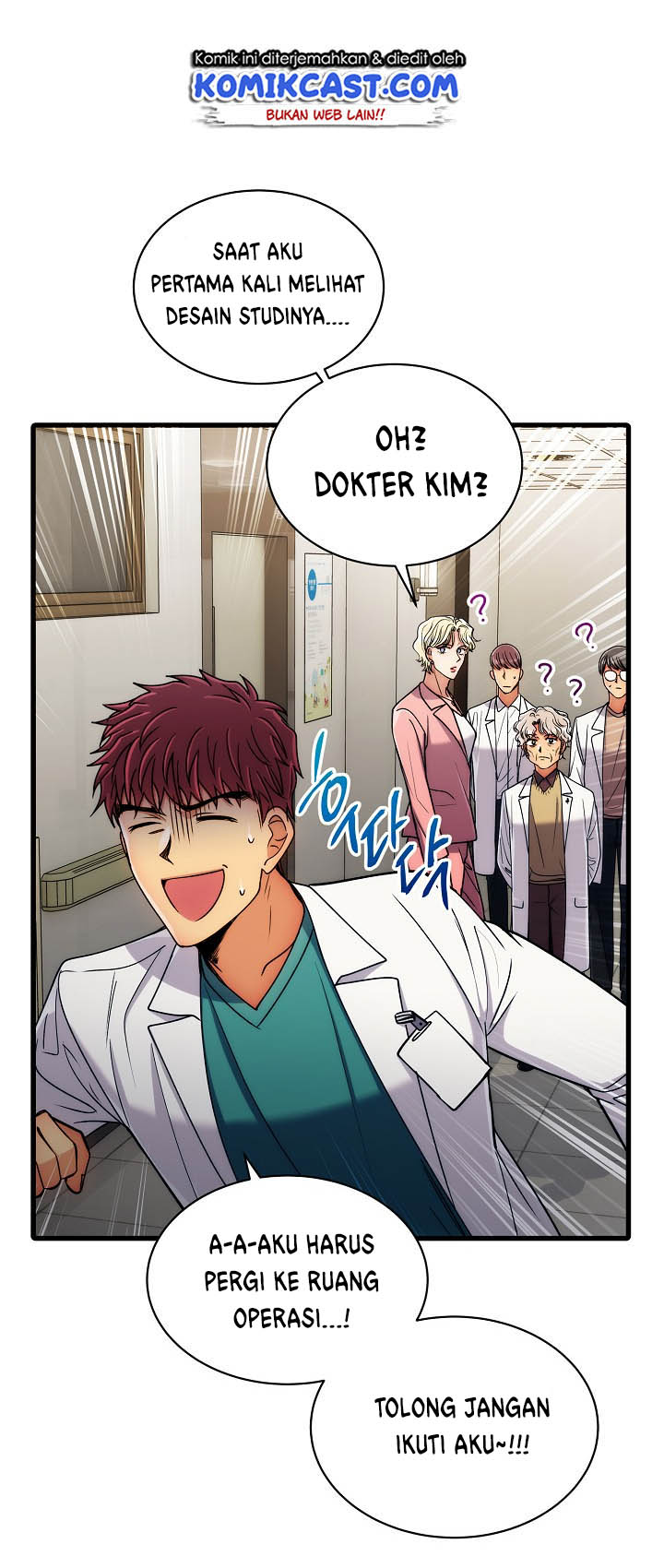 image-komik-medical-return-chapter-52-38/53