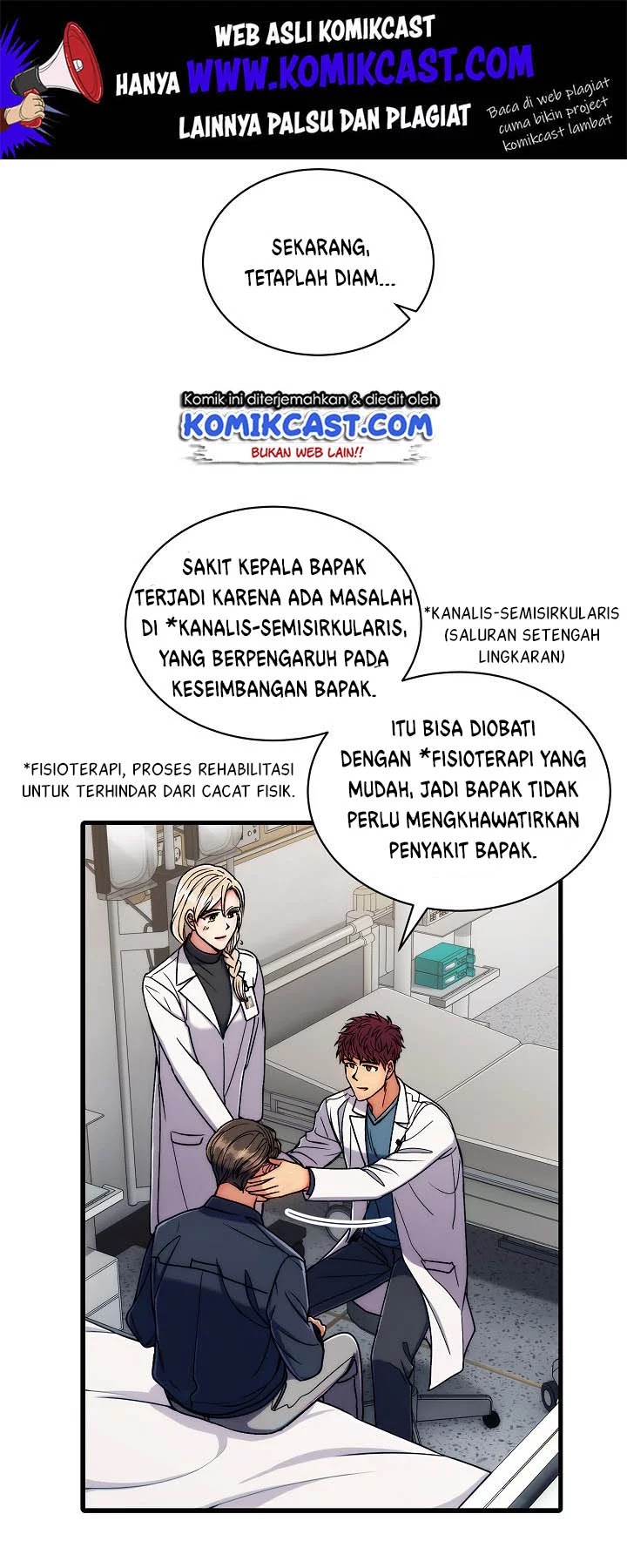 image-komik-medical-return-chapter-53-2/46