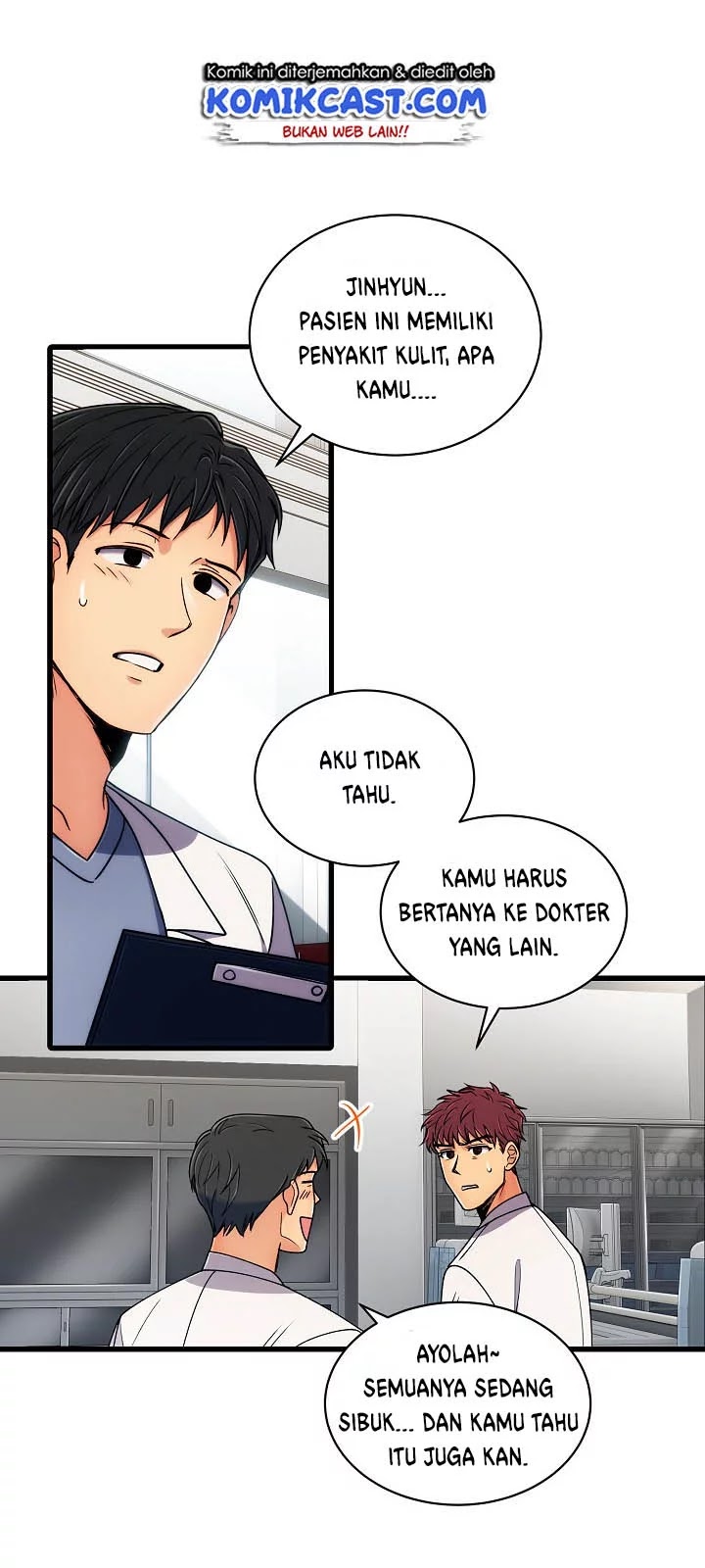 image-komik-medical-return-chapter-53-12/46