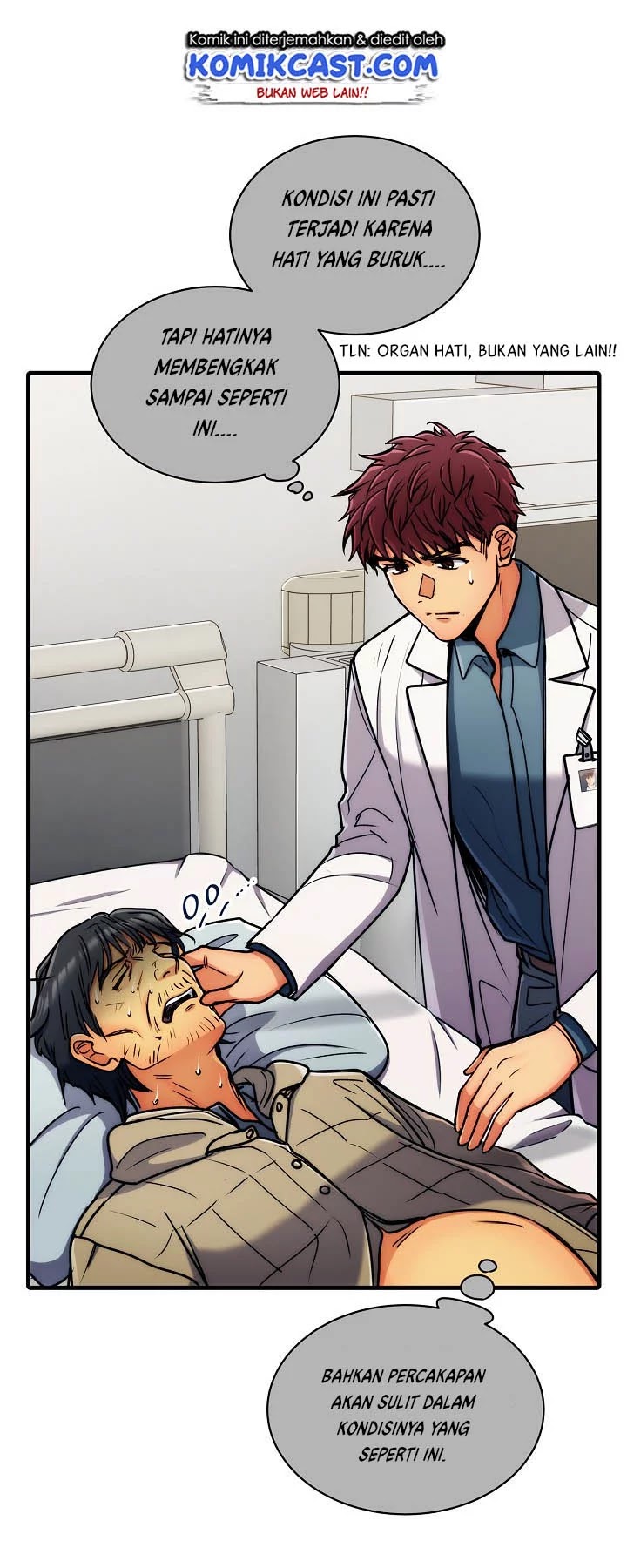 image-komik-medical-return-chapter-53-36/46