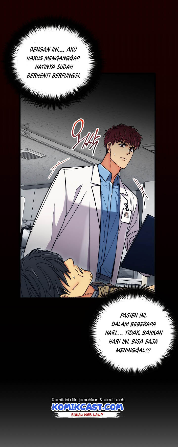 image-komik-medical-return-chapter-54-4/58