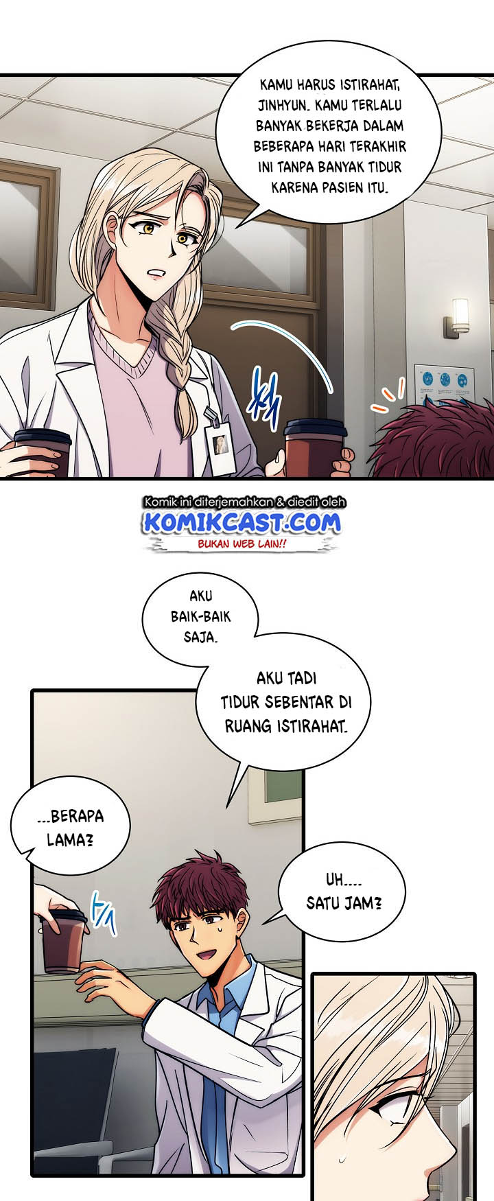 image-komik-medical-return-chapter-54-17/58