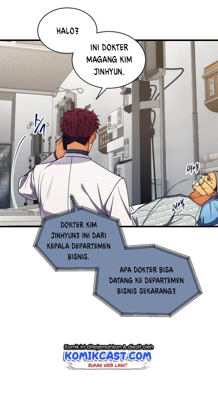 image-komik-medical-return-chapter-54-40/58