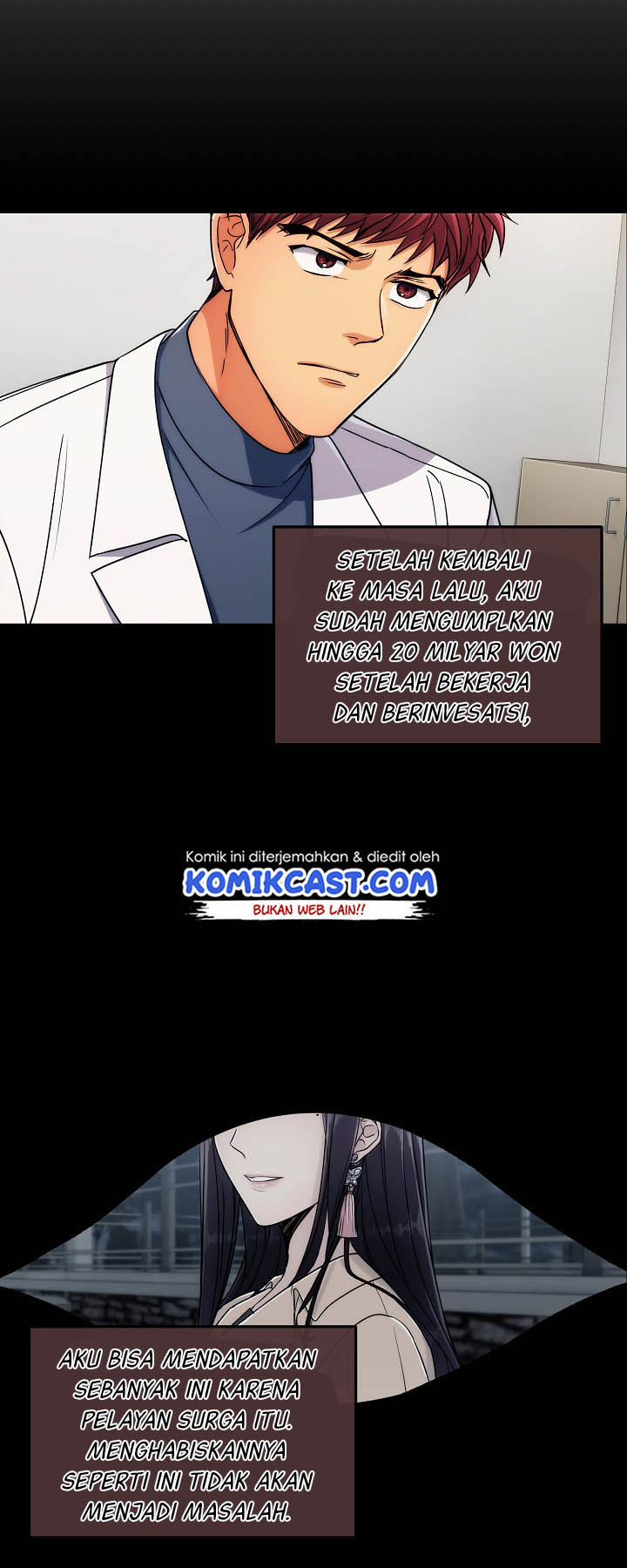 image-komik-medical-return-chapter-54-51/58