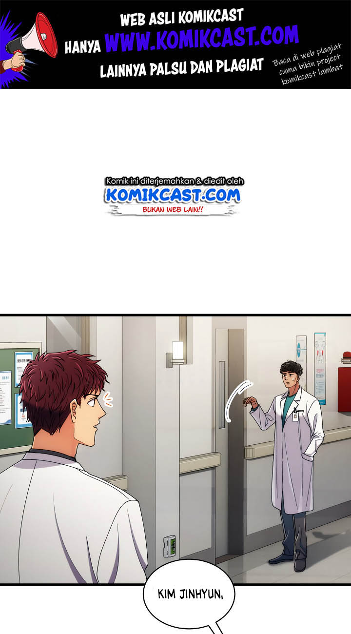 image-komik-medical-return-chapter-55-2/59
