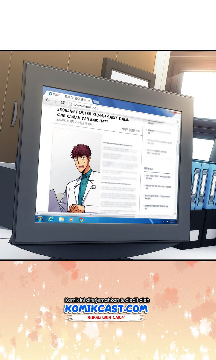 image-komik-medical-return-chapter-55-55/59