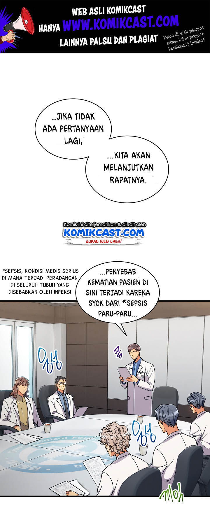 image-komik-medical-return-chapter-56-2/48