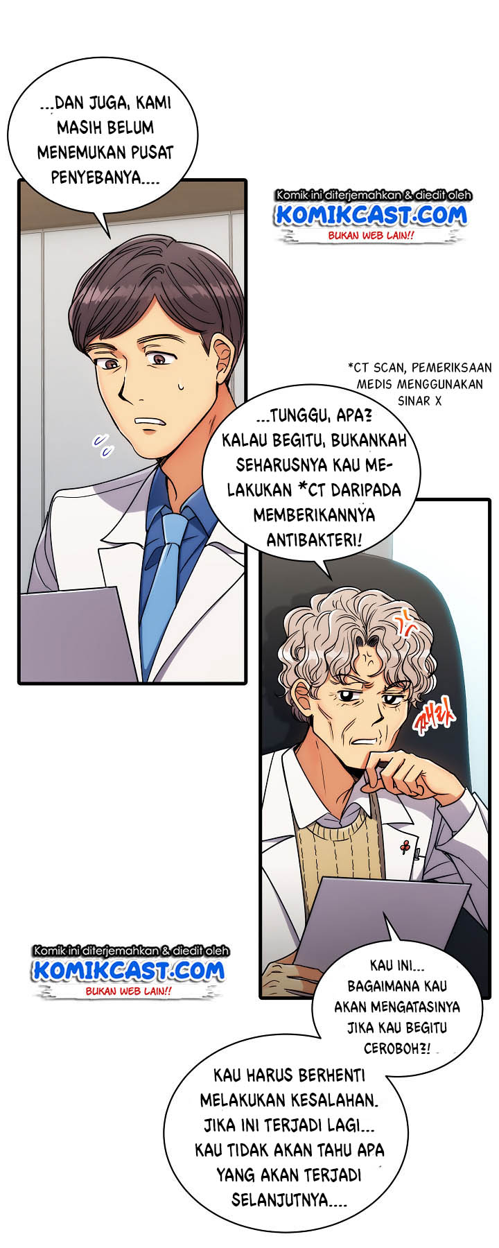 image-komik-medical-return-chapter-56-3/48